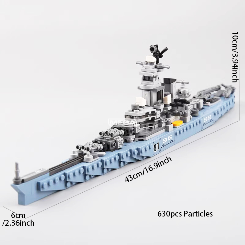 ชุดตัวต่อเรือรบ USS Missouri B - Model Kit Uss Missouri บทวิจารณ์และราคา