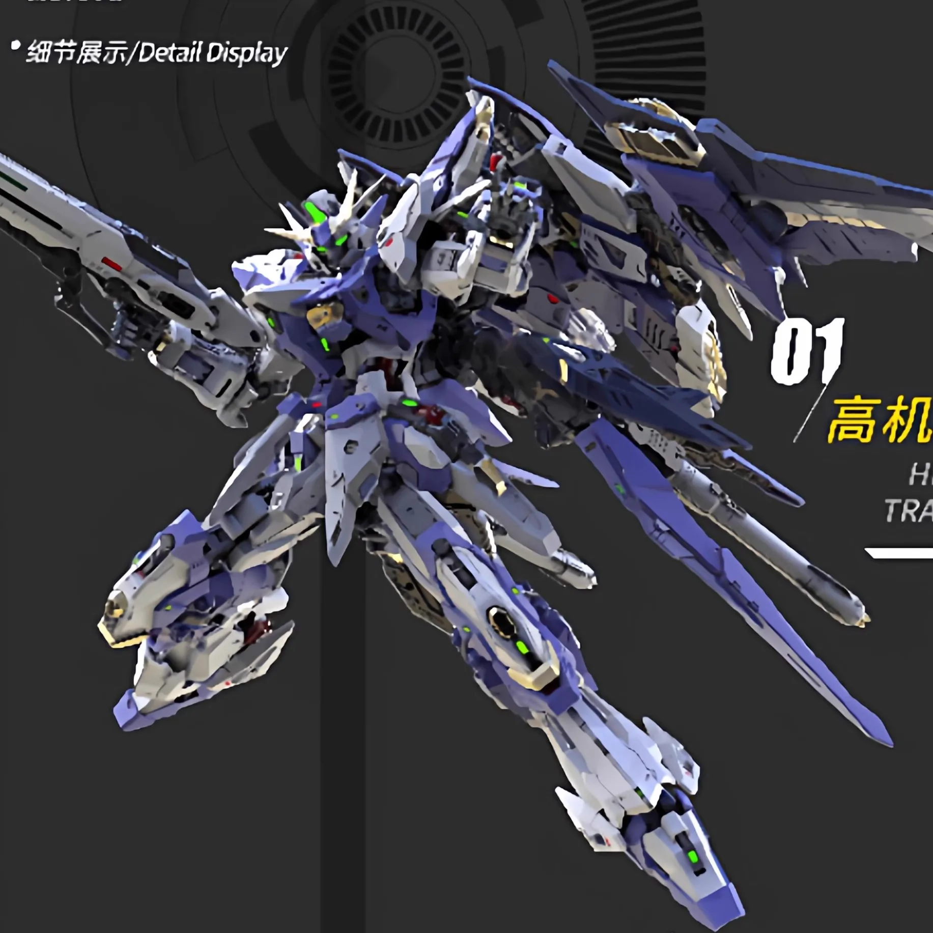 【พรีเซลล์】Original ALL INCLUSI - Model Kit Third Party บทวิจารณ์และราคา
