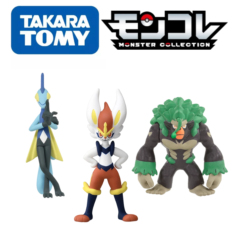 ฟิกเกอร์โปเกมอนดั้งเดิมของสะสม - Model Kit Rayquaza บทวิจารณ์และราคา