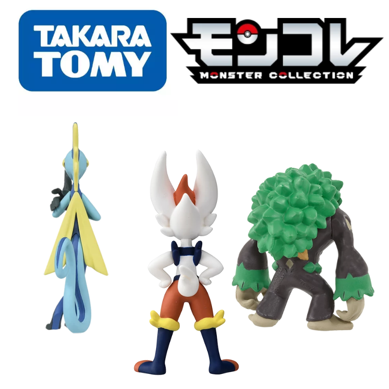 ฟิกเกอร์โปเกมอนดั้งเดิมของสะสม - Model Kit Rayquaza บทวิจารณ์และราคา