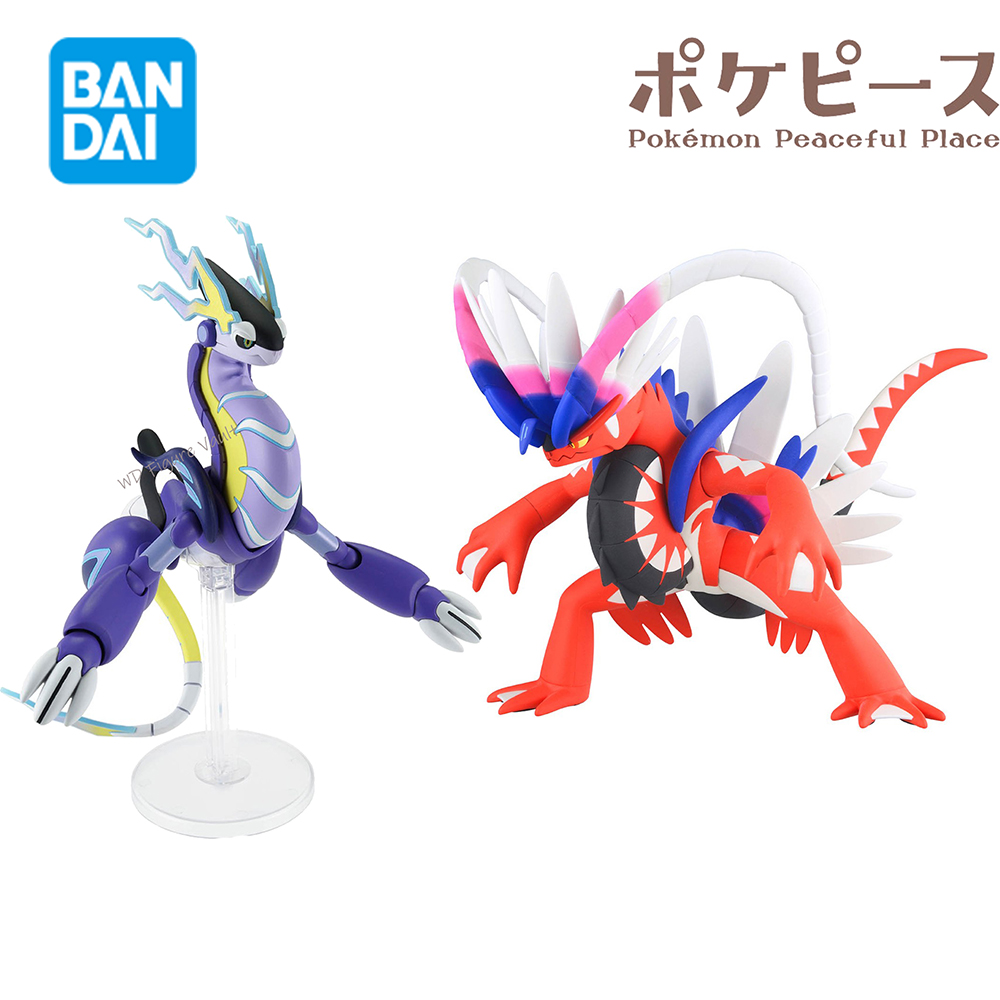 โมเดลพลาสติกสะสม โปเกมอน ลิขสิ - Model Kit Rayquaza บทวิจารณ์และราคา