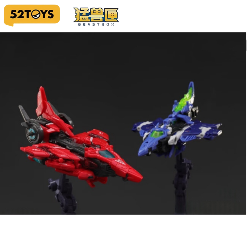 52TOYS โมเดลของแท้ BEASTDRIVE  - Model Kit Lizard บทวิจารณ์และราคา