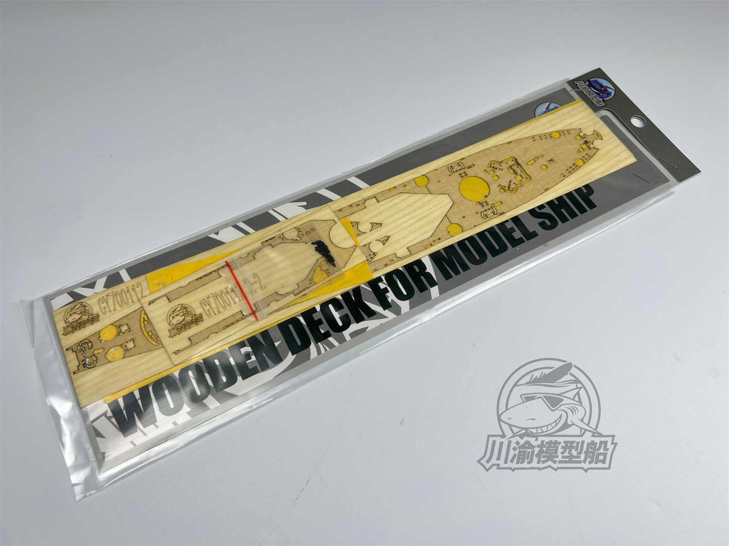 แผ่นปิดดาดฟ้าเรือรบ USS Missou - Model Kit Uss Missouri บทวิจารณ์และราคา