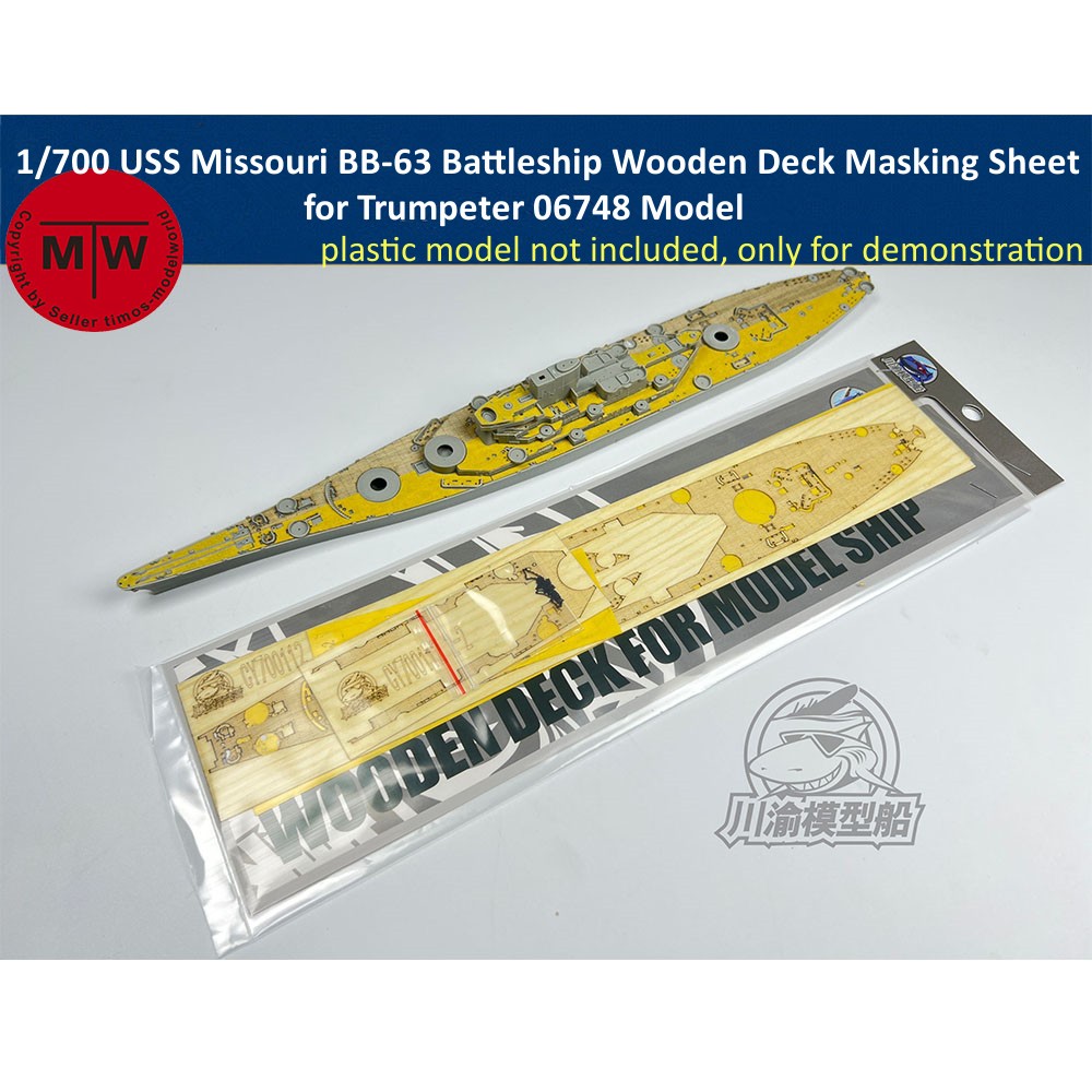 แผ่นปิดดาดฟ้าเรือรบ USS Missou - Model Kit Uss Missouri บทวิจารณ์และราคา