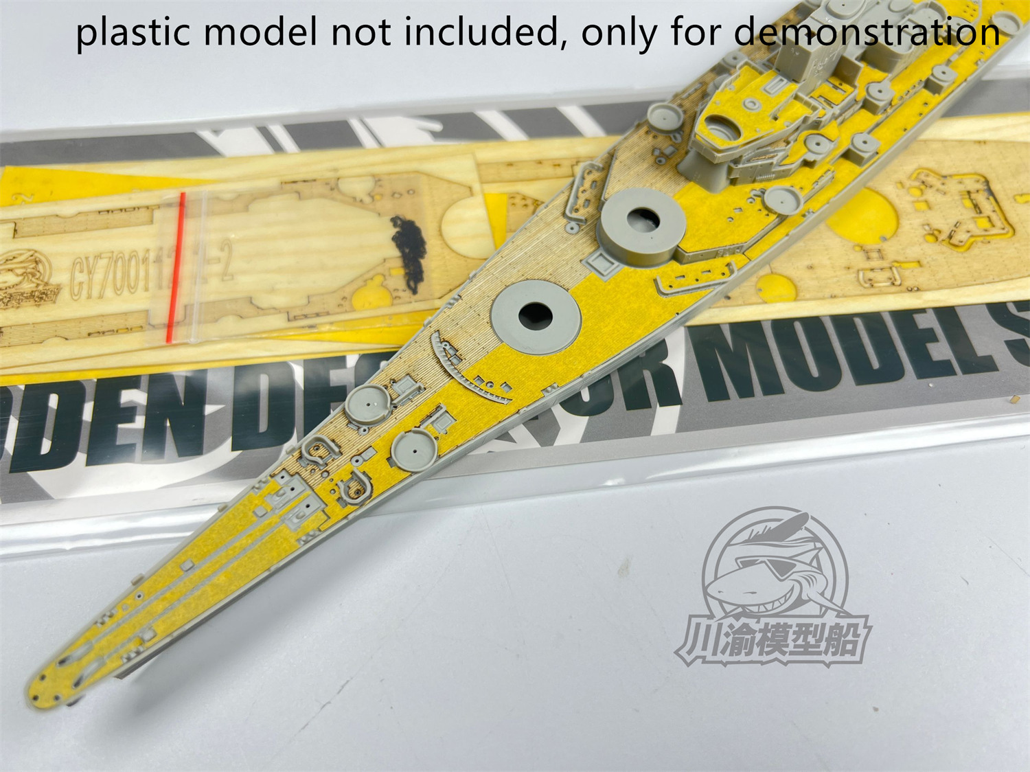 แผ่นปิดดาดฟ้าเรือรบ USS Missou - Model Kit Uss Missouri บทวิจารณ์และราคา