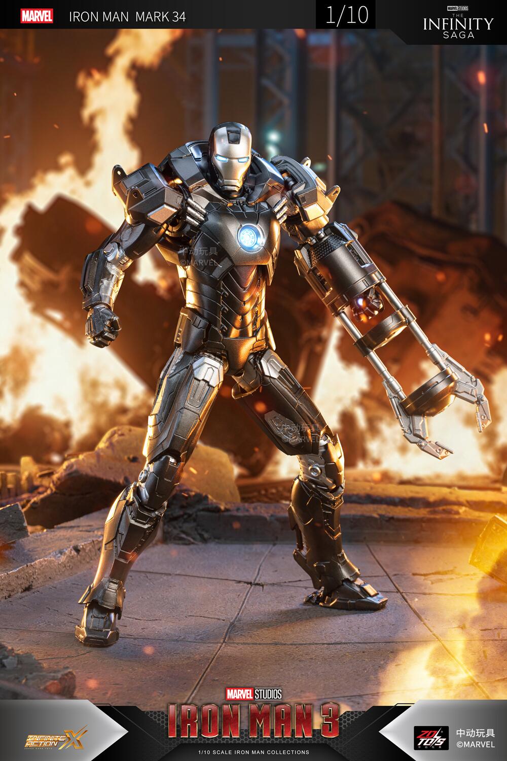 ZD Toys เดอะ อเวนเจอร์ส ไอรอนแ - Model Kit Robot บทวิจารณ์และราคา