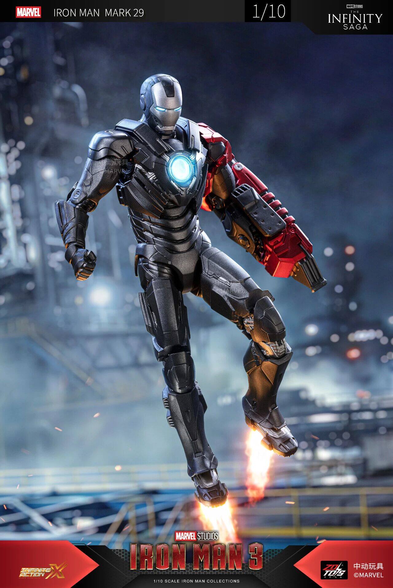 ZD Toys เดอะ อเวนเจอร์ส ไอรอนแ - Model Kit Robot บทวิจารณ์และราคา