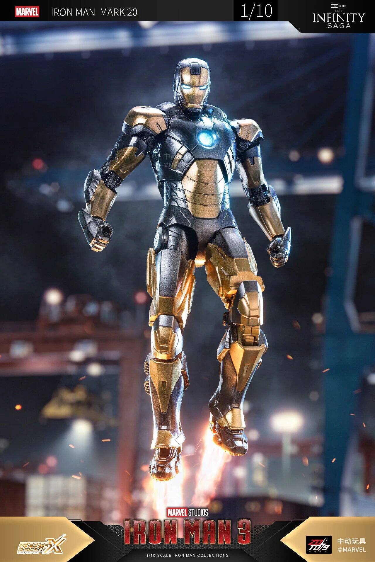 ZD Toys เดอะ อเวนเจอร์ส ไอรอนแ - Model Kit Robot บทวิจารณ์และราคา
