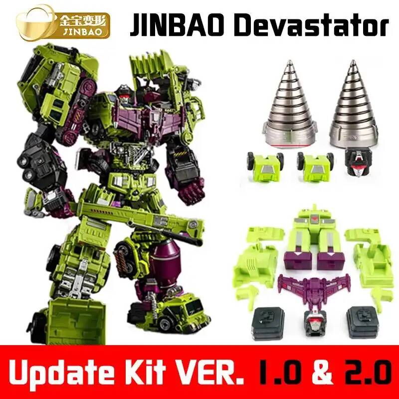 Jinbao ชุดอัพเดตรถโมเดลภาพยนตร - Model Kit Robot บทวิจารณ์และราคา