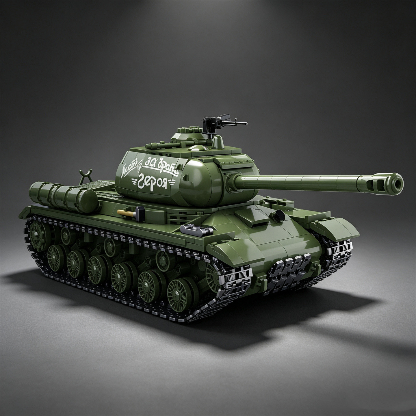 โมเดลรถถังหนักโซเวียต IS-2 รุ่ - Model Kit Armored Core บทวิจารณ์และราคา
