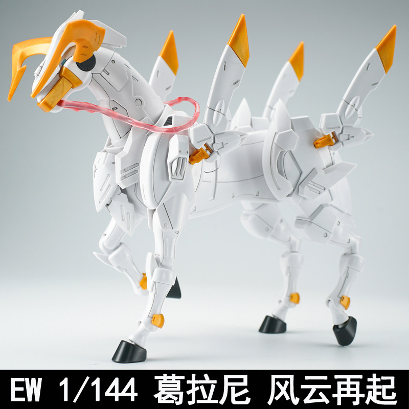 อุปกรณ์เสริมรุ่นใหม่สุดฮิต Bat - Model Kit Robot บทวิจารณ์และราคา