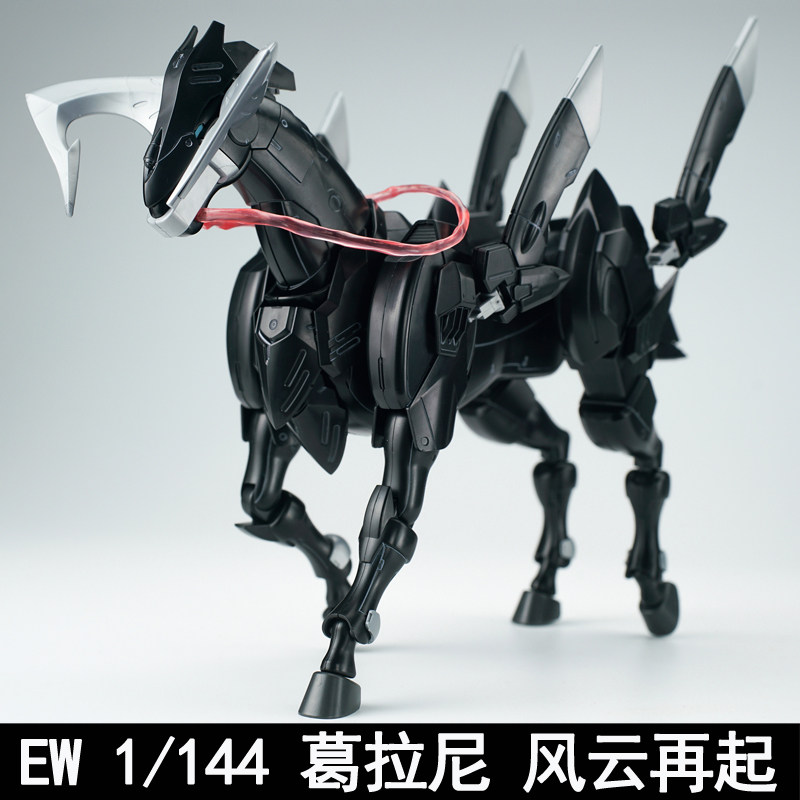 อุปกรณ์เสริมรุ่นใหม่สุดฮิต Bat - Model Kit Robot บทวิจารณ์และราคา