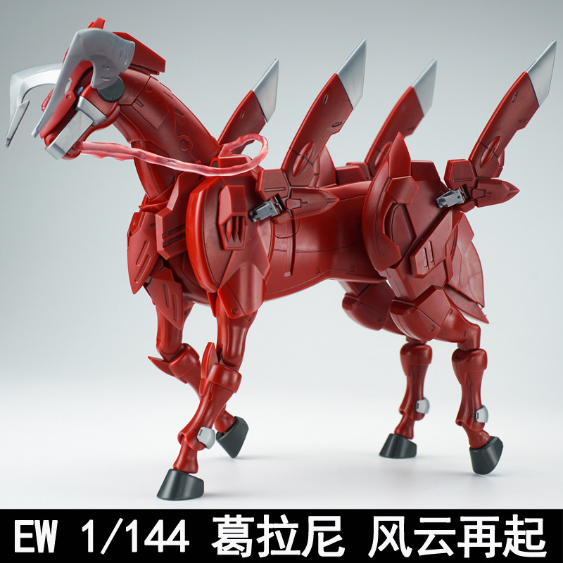 อุปกรณ์เสริมรุ่นใหม่สุดฮิต Bat - Model Kit Robot บทวิจารณ์และราคา